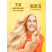 Garnier Hair mask restoring banana - Buy Online on GoSupps.com