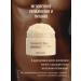 Eskin Touch Anti -cellulite body scrub with coconut 450 gr - Buy Online on GoSupps.com