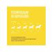 Country delicacies Treats for dogs for training and teeth 4 pcs - Buy Online on GoSupps.com