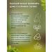 BioBeauty Body and legs scrub mineral - Buy Online on GoSupps.com