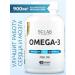 SOLAB Omega 3 in capsules vitamins 900 mg