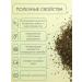 Cache Ivan-tea fermented scattered oregano 75 grams - Buy Online on GoSupps.com