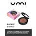 VIKTORIA STANEVICH Set 3 blush corrector sculptor UMI - Buy Online on GoSupps.com