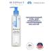 Derma E Face washing gel for dry skin