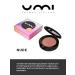 VIKTORIA STANEVICH Set 1 blunder umi shade for eyelids - Buy Online on GoSupps.com