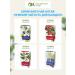 Altai cedar Phytochi Altai 9 for the eyes with blueberries and an armored manner 30 f p 2 g - Buy Online on GoSupps.com