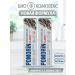 Pomorin Toothpaste Classic Biocomples 100 ml 2 pcs