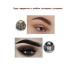 NUDE Lipstick for eyebrows eye eyeliner gel - Buy Online on GoSupps.com