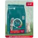PURINA ONE Dry food for sterilized cats beef 3kg