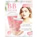 Belarusian cosmetics BB face cream Belita Young 2 pieces - Buy Online on GoSupps.com