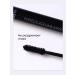 THE SAEM Black volume and lengthening mascara - Buy Online on GoSupps.com
