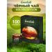 Greenfield Black tea Golden Ceylon in bags 100 pieces