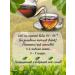 JAMBO Ceylon leaf tea - Buy Online on GoSupps.com