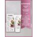 Altai Bio Altaibio face cream for normal skin 50 ml