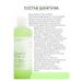 Bisou Moisturizing hair shampoo Anti-Gravitic Volume - Buy Online on GoSupps.com