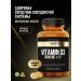 aTech nutrition Premium Vitamin D3 5000 IU and K2 100 g 60 capsules - Buy Online on GoSupps.com