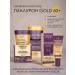 Vitex Global rejuvenation for face and neck of the night 60+ Global rejuvenation - Buy Online on GoSupps.com
