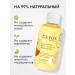 Getox Massage body oil anti -cellulite care - Buy Online on GoSupps.com