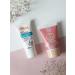 Belarusian cosmetics BELITA Young cream and cream -Hailer Secret of radiance - Buy Online on GoSupps.com