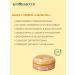 BioBeauty Natural soap with Lufu "Apelsin" - Buy Online on GoSupps.com