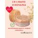 BioBeauty Natural soap with Lufu "Ovsyanka"