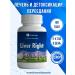 Vitalinespb Liver Wright Hepatoprotector Detox Cleansing