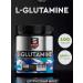 SportLine Nutrition Glutamine L-glutamine powder 500g citrus mix