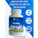 Vitalinespb Omega-6 omega-6 omese