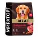 Winner Dog food 10 kg