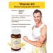 Tensley Vitamin D3 for children and adults in capsules - Buy Online on GoSupps.com