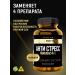 aTech nutrition Premium Anti Stress sedative with 5 HTP and glycine 60 capsules