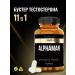 aTech nutrition Premium ALPHA MAN 11 Testosterone Boster 1 60 capsules
