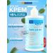 DIAULTRADERM Diaultraem cream moisturizer with urea 15%