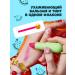 Beauty Bomb Balm for the lip tinted lip balm tone 03 3g - Buy Online on GoSupps.com