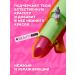 Beauty Bomb Balm for the lip tinted lip balm tone 03 3g - Buy Online on GoSupps.com