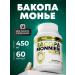 aTech nutrition BAKOP Monier Nootrop for the brain