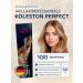 Hair dye Professional Koleston Perfect 10 0