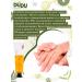 DUDU organic & natural cosmetics Hand cream moisturizing nutrient restorative - Buy Online on GoSupps.com