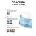 Institute ESTELARE Korea Moisturizing face cream 50 ml - Buy Online on GoSupps.com