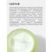 Institute ESTELARE Korea Cream for faces rejuvenating 50 ml - Buy Online on GoSupps.com