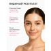 Institute ESTELARE Korea Face cream against wrinkles 50 ml - Buy Online on GoSupps.com