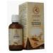 Aromatics Wheat jacket oil 50ml - Buy Online on GoSupps.com