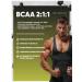 Do4a Lab BCAA powder 2-1-1 watermelon sports amino acids 200 g - Buy Online on GoSupps.com