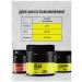 Do4a Lab BCAA powder 2-1-1 watermelon sports amino acids 200 g - Buy Online on GoSupps.com
