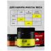 Do4a Lab BCAA powder 2-1-1 Babble gam sports amino acids 200 g - Buy Online on GoSupps.com