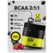 Do4a Lab BCAA Powder 2-1-1 raspberry sports amino acids 200 g