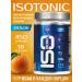R-line Isotonic ISO BCAA RLLine Orange 450 g