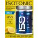 R-line Isotonic ISO BCAA RLENE Lemon 450