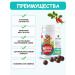 Altay Seligor Drage "Altai Marangon" with vitamin C and lemon balm "2 pcs - Buy Online on GoSupps.com