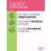 Estrade Facial powder matting transparent invisible - Buy Online on GoSupps.com